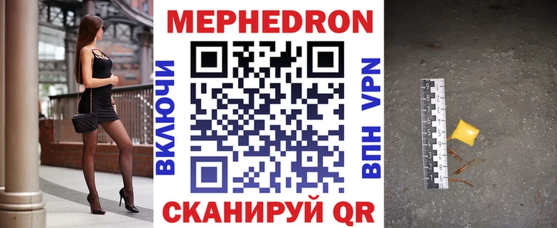 Что такое Суоярви АМФЕТАМИН  Меф  Alpha PVP  ГАШ  Канабис 