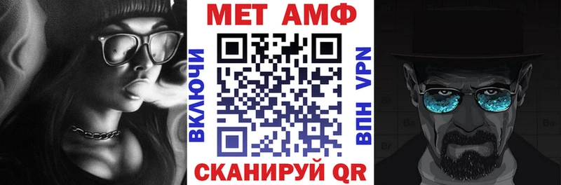 Amphetamine Розовый  hydra сайт  Суоярви 