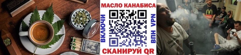 МЕГА ссылка  Суоярви  Печенье с ТГК конопля  купить наркоту 