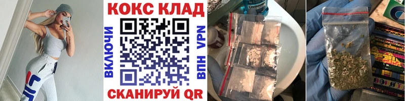что такое   гидра tor  Кокаин FishScale  Суоярви 