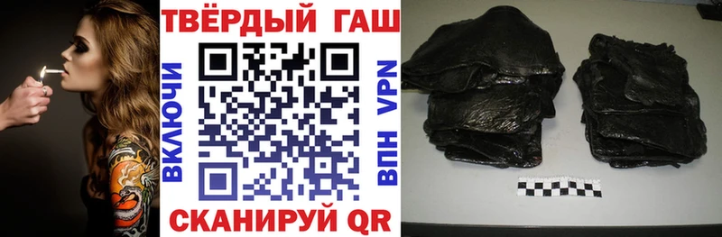 Гашиш hashish  ОМГ ОМГ   Суоярви 