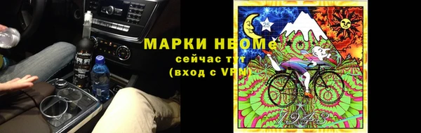 МДПВ Нязепетровск