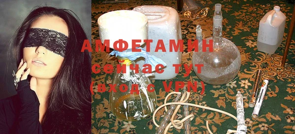 кокаин VHQ Нягань