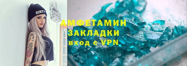 МДПВ Нязепетровск