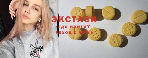 МДПВ Нязепетровск
