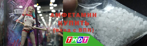 кокаин VHQ Нягань