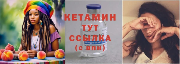 МДПВ Нязепетровск