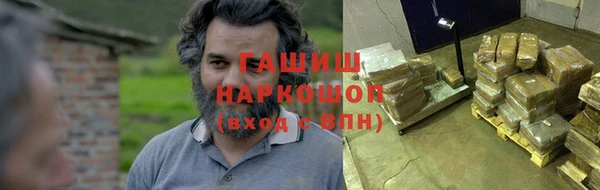 кокаин VHQ Нягань