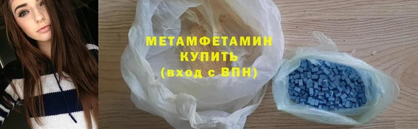 кокаин VHQ Нягань