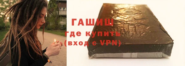 кокаин VHQ Нягань