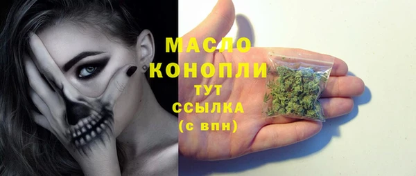 МДПВ Нязепетровск