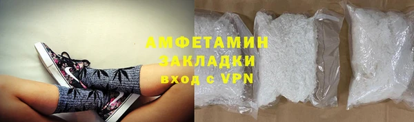 МДПВ Нязепетровск