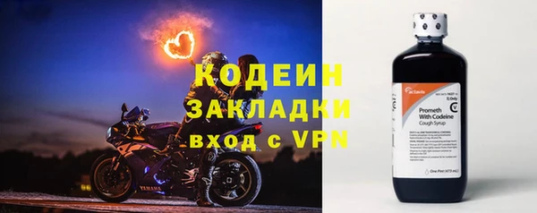 кокаин VHQ Нягань