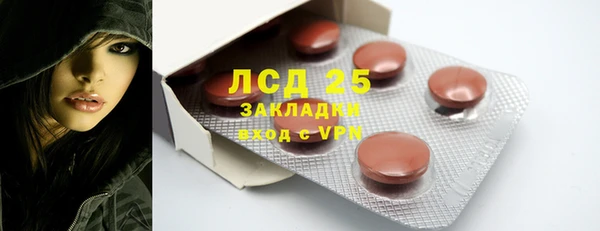 кокаин VHQ Нягань