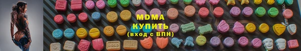 кокаин VHQ Нягань