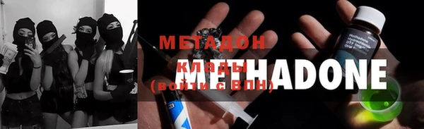 МДПВ Нязепетровск