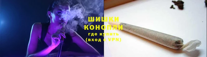 кокаин VHQ Нягань