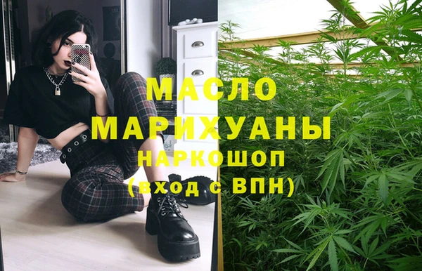 кокаин VHQ Нягань