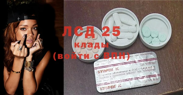 прущая мука Новокубанск