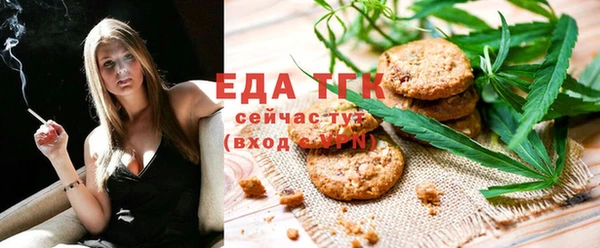МДПВ Нязепетровск