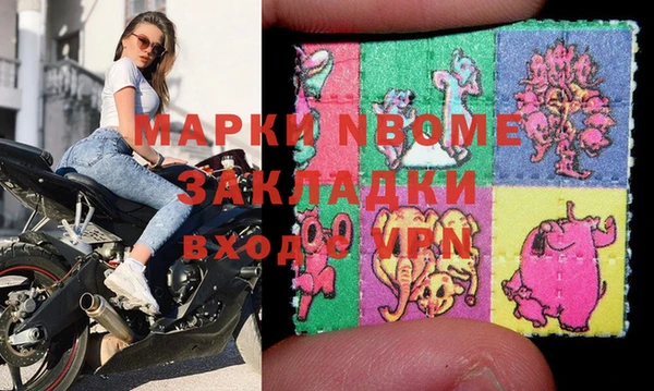 МДПВ Нязепетровск
