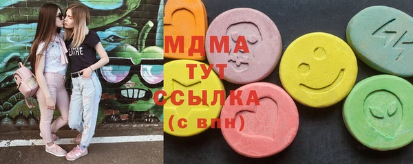 МДПВ Нязепетровск