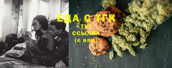 кокаин VHQ Нягань