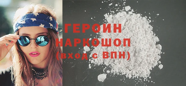 МДПВ Нязепетровск