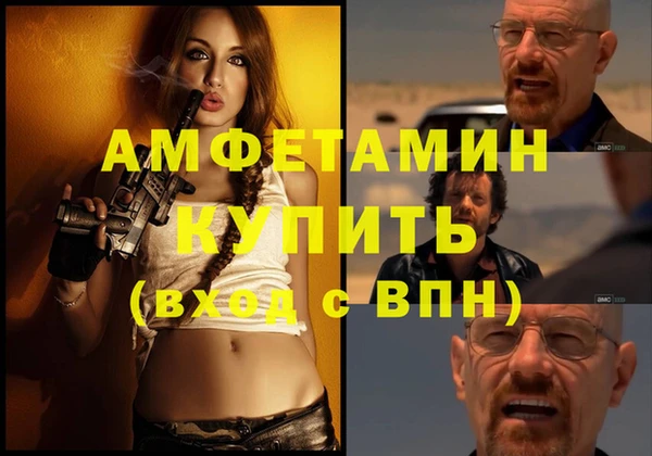 каннабис Новодвинск