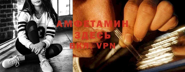 кокаин VHQ Нягань