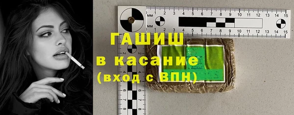 кокаин VHQ Нягань