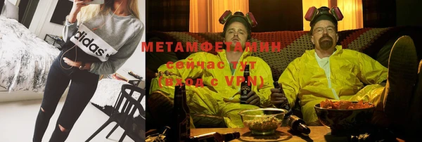 кокаин VHQ Нягань
