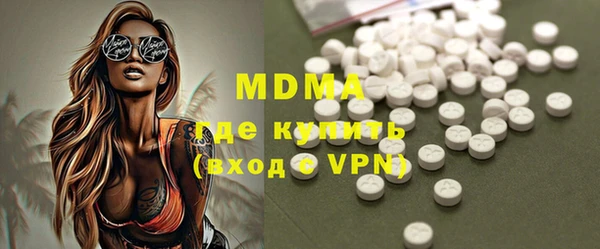 кокаин VHQ Нягань