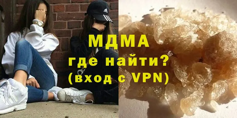 mega зеркало  Суоярви  МДМА crystal 