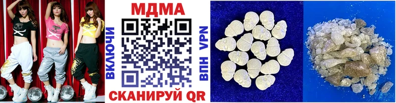 hydra Суоярви МДМА crystal