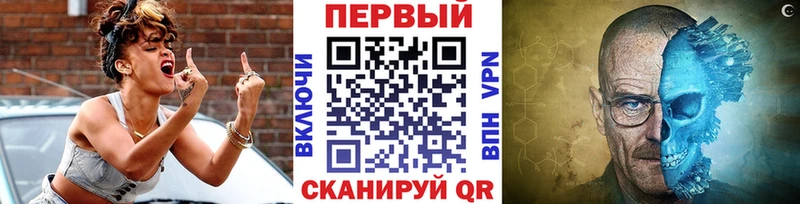 Метамфетамин Декстрометамфетамин 99.9%  Суоярви 