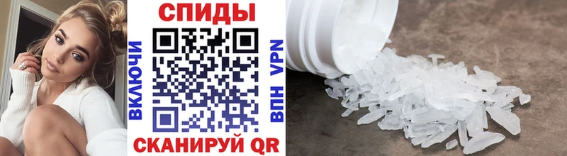 Первитин витя Суоярви