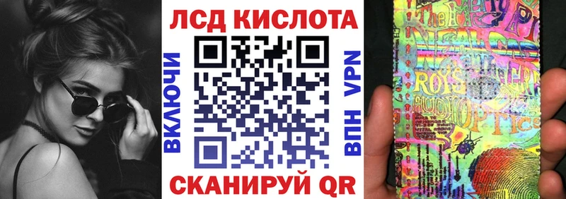 Марки N-bome 1,8мг Суоярви