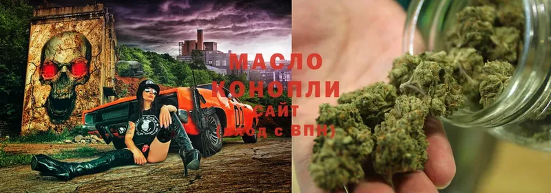 ТГК Wax  Суоярви 